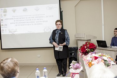 Медицина – это призвание